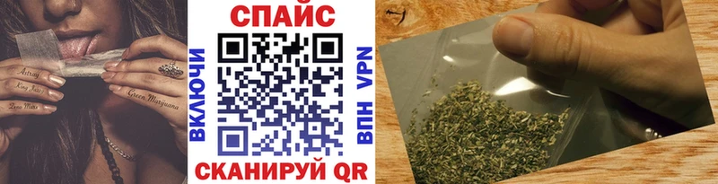БУТИРАТ BDO  Славянск-на-Кубани 