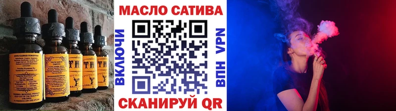 KRAKEN рабочий сайт Славянск-на-Кубани Cannafood конопля дарнет шоп