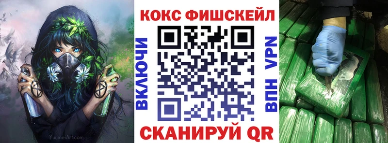 Кокаин Колумбийский  Славянск-на-Кубани 