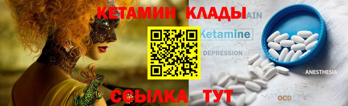 ЭКСТАЗИ Славянск-на-Кубани