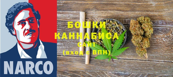 скорость Заволжье