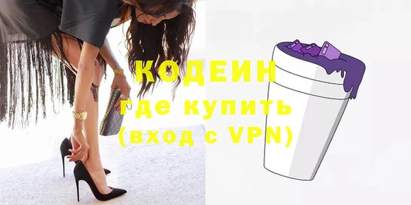 скорость Заволжье