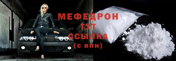 mix Переславль-Залесский