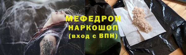 mix Переславль-Залесский