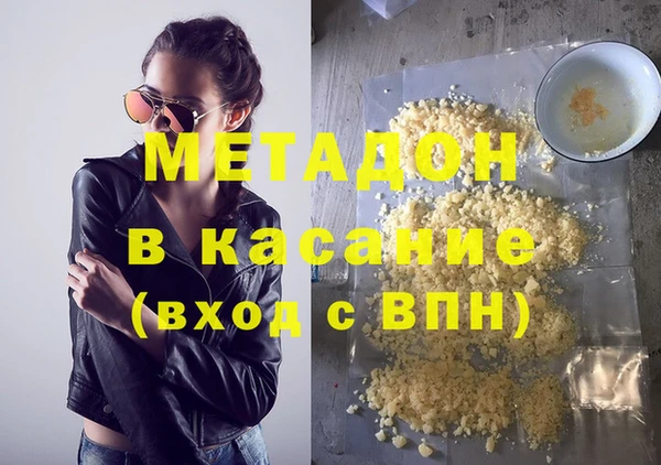 mix Переславль-Залесский