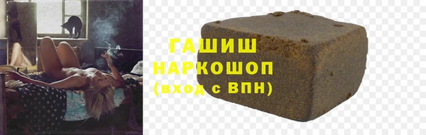 скорость Заволжье