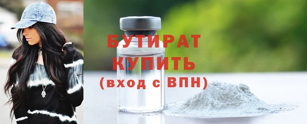меф Пестово