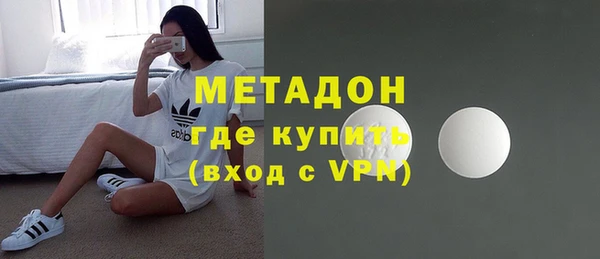 скорость Заволжье