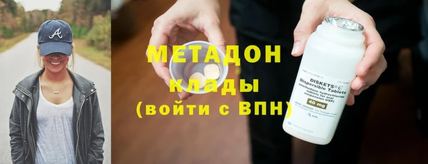 гашишное масло Пересвет