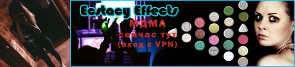 гашишное масло Пересвет