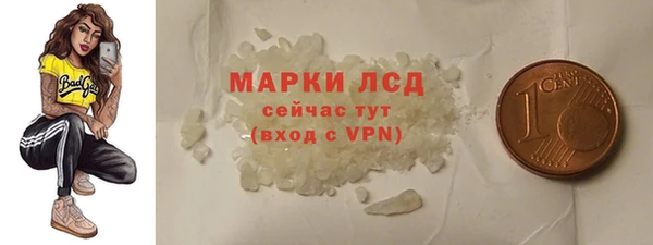 эйфоретик Киров