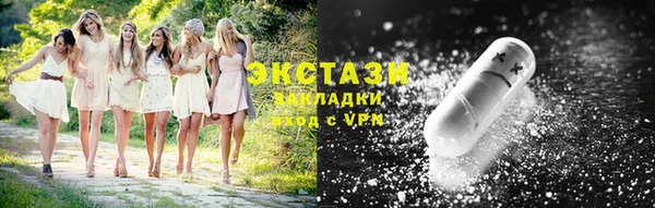 меф Пестово