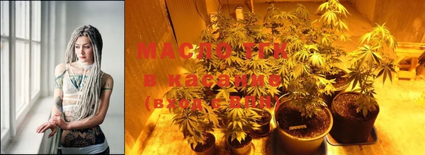 меф Пестово