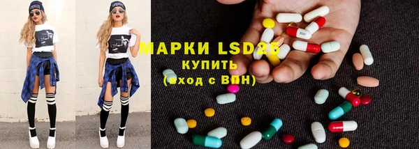 меф Пестово