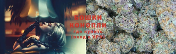 гашишное масло Пересвет