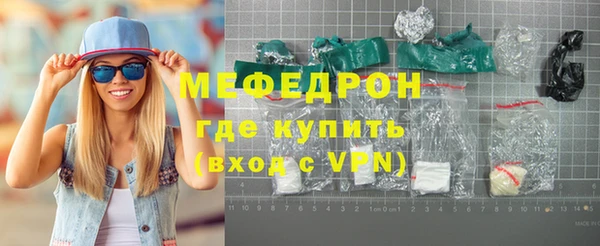 гашишное масло Пересвет