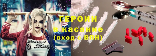 скорость Заволжье