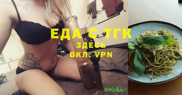 mix Переславль-Залесский