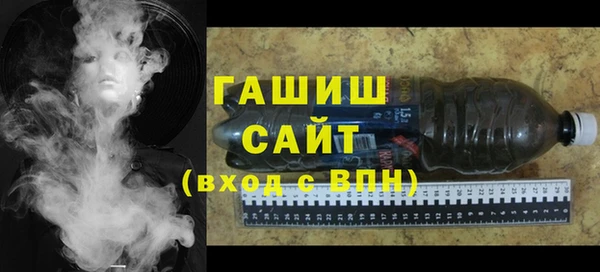 меф Пестово