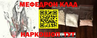 герыч Кингисепп