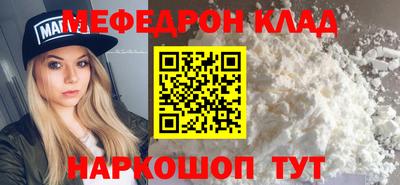mdpv Кимры