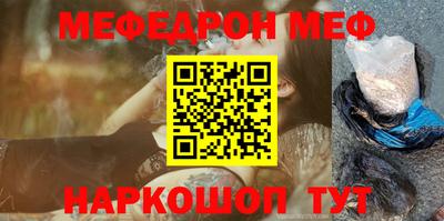 герыч Кингисепп