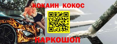 mdpv Кимры
