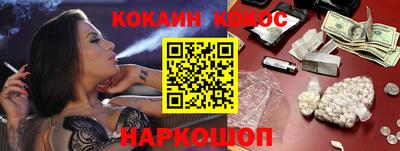 mdpv Кимры