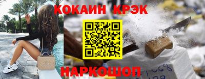 герыч Кингисепп