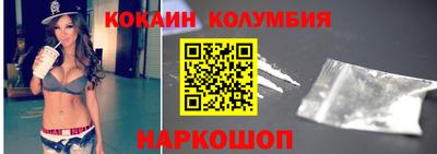 герыч Кингисепп