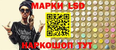 герыч Кингисепп