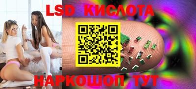 mdpv Кимры