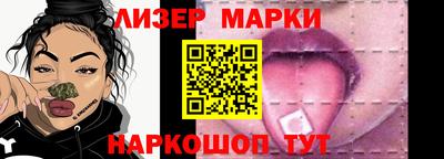 а пвп мука Азнакаево