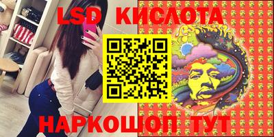 а пвп мука Азнакаево