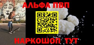 герыч Кингисепп
