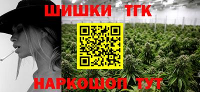 а пвп мука Азнакаево