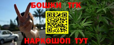 а пвп мука Азнакаево