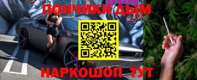 а пвп мука Азнакаево