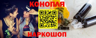 меф VHQ Кинель