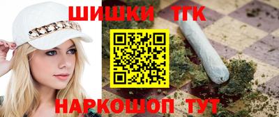mdpv Кимры