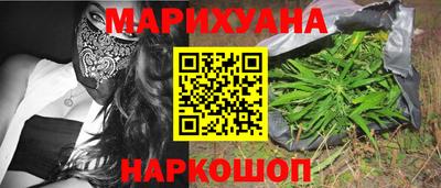 меф VHQ Кинель