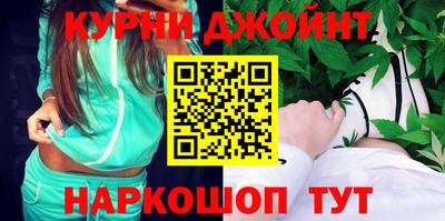 меф VHQ Кинель