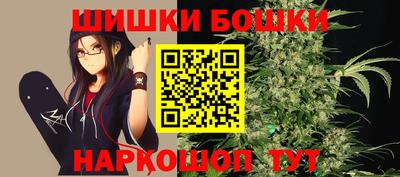 меф VHQ Кинель