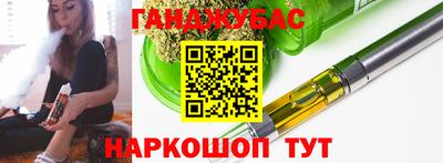 а пвп мука Азнакаево