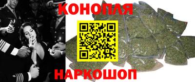 COCAINE Абакан