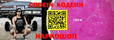 mdpv Кимры