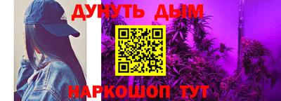 mdpv Кимры