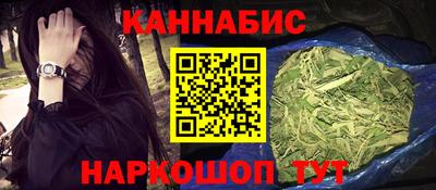 COCAINE Абакан