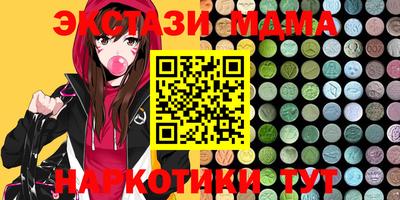 mdpv Кимры