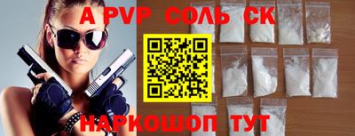 mdpv Кимры